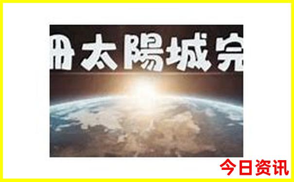 奉贤最佳旅游景点